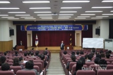 경산1대학, 英 박사 초청 특강 개최