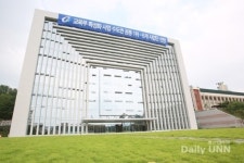 [정시특집/가천대]수도권 특성화 명문 종합대학으로 비상