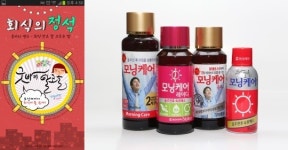 연말 필수 회식 앱 회식의 정석, 모닝케어 쏜다