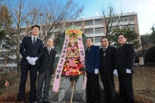 조선대 1·8항쟁 27주년 기념식 개최