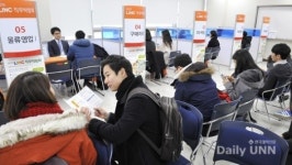 중앙대, 직무박람회서 직무 컨설팅