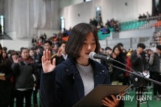 강릉영동대학, 2일 2015학년도 입학식 개최