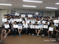 군산대, 2단계 공학교육혁신지원사업 선정