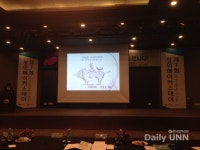 제주한라대학, 관광·말산업에 3D프린팅 접목해 기술 선도