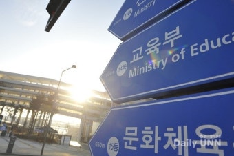 [한국대학신문-대교협공동기획(3·끝)한국]사상 최대한의 규제… 자율성은 먼나라 이야기