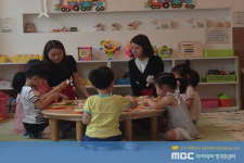 MBC아카데미방과후센터 아동요리지도사자격증 과정 뭐지?
