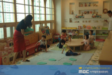 MBC아카데미방과후센터 스토리텔링수학지도사자격증 과정 인기