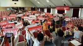 숙명여대 일반대학원 남녀공학 추진, 동문반발 부딪혀