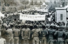 [창간 기획] 화보로 보는 대학 100년史