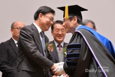 김종호 서울과학기술대 총장 취임