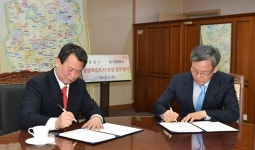 서일대학, 중랑구청과 업무협약 체결