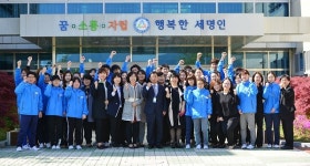 대구사이버대, 대구 세명학교와 재능기부 협약
