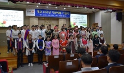 전주비전대학, 개교 40주년 기념 행사 개최