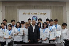 한림성심대학, 2016 국제요리경연대회서 상 휩쓸어
