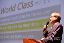 [2016ACE포럼] 대학 위기 극복 이제는 ACE다