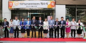 연성중국인지원센터 | 연성대학, 군포시 어린이급식관리지원센터 개소