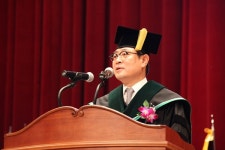 서중석 박사, 대전보건대학 제14대 총장 취임