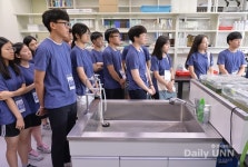 호기심 가득 서울대 자연과학 체험캠프