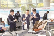 [LINC특집/신안산대학교]지역기반의 산학협력 선도 직업 교육대학 실현