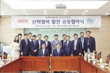 안산직업전문학교주 | [LINC특집/신안산대학교]지역기반의 산학협력 선도 직업 교육대학 실현