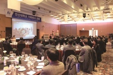 [LINC특집/안산대학교] 산학상생(産學相生)의 산학협력 선도모델 창출