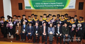 건국대서 농업기술 전수 받은 개도국 공무원들