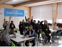 국가장학금 사회 환원 대학생 70여명 동계 재능봉사