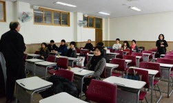 위덕대, 신입생 및 지역민을 위한 일본어 교실 운영