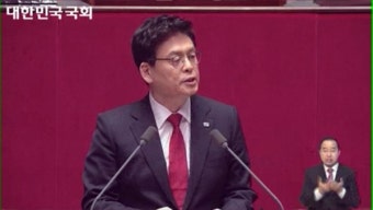 정우택 