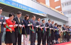 베리타스드림고양대학생연합생활관카페테리아 | 장학재단, 고양에 첫 대학생 연합생활관 개관