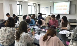 한국교통대, 청주교대 학생 대상 3D프린팅 교육 실시