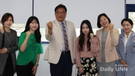 (주)글로벌유니버스경북보건대점 | 경북보건대학 '전문대학 글로벌 현장학습' 지원