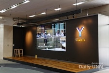 연세대, 창의공간 Y-Valley 조성