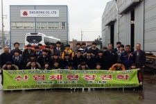 [테마캠퍼스/군장대학교] 고품질 교육 실현…세계적 수준의 직업교육대학 발돋움