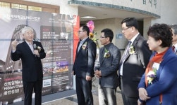 [테마캠퍼스/인제대] 특화 브랜드로 지속 가능한 산업선도형 대학육성