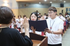 꽃동네대, 사회복지인 선서식 및 세미나 개최