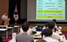 금오공대 R&D 산업인턴 사전직무교육…역량 강화