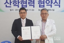 호산대학, 시니어 웰니스 전문인력 양성에 앞장
