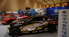 아주자동차대학, 교육기관 유일 서울오토살롱 참가