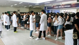 목원대, 미생물과 생명산업 과학캠프 실시