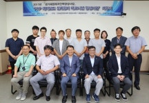 인하공전, 수도권 최초 FRP 레저보트 선체정비 교육 실시