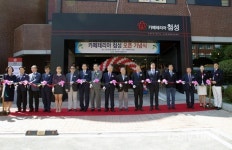 경북대, 학생식당 새단장