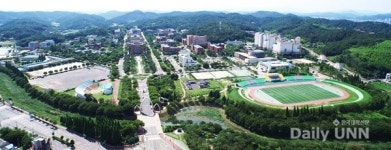 경상대-경남과기대 연합대학 구축 위한 첫걸음