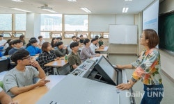 강원대, 융합 기반 모듈 방식 미래융합가상학과 신설
