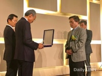 김형춘 강원대 교수, 한국마약퇴치학술대상 수상