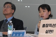 서울대 총장 선출 제도 교수·학생·직원 이견 확인
