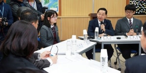 고교학점제 2022년까지 도입…교육혁신 신호탄 될까