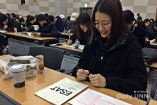대구공업대학교 NCS직업기초능력 집중교육 실시