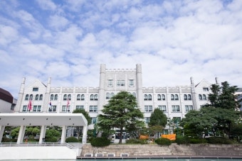 [정시특집/동덕여대] 동덕의 '뉴 VISION 2020'…5대 핵심전략으로 박차