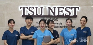 대구과학대학교, 간호교육 인증평가서 대구·경북 최초 3주기 인증